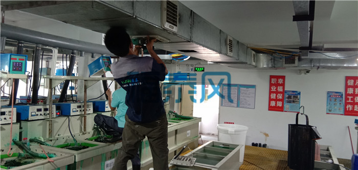 環(huán)?？照{(diào)故障分析-福泰