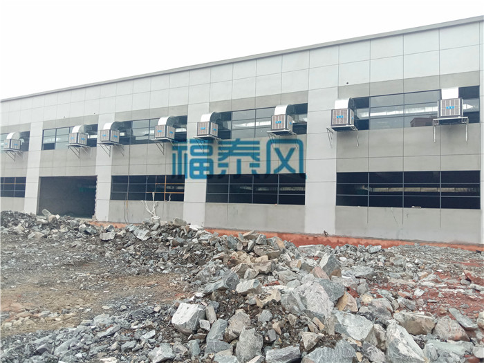 廣州環(huán)?？照{(diào)-廣州水冷空調(diào)-福泰環(huán)保