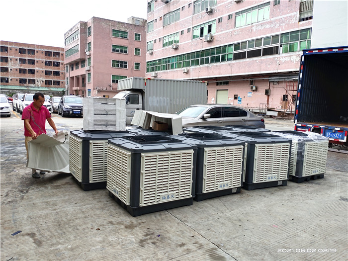 節(jié)能環(huán)?？照{(diào)