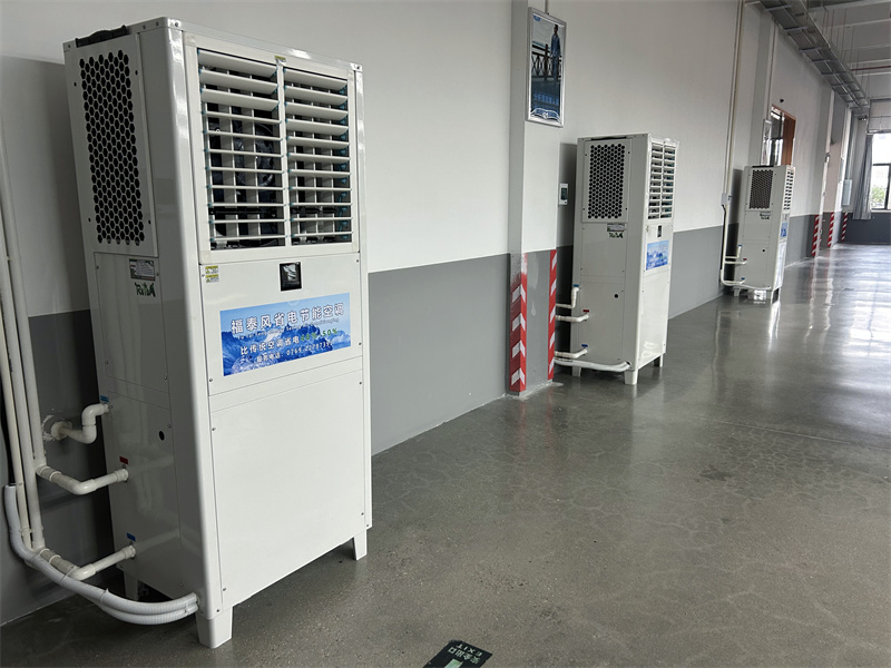 鞋材廠降溫案例