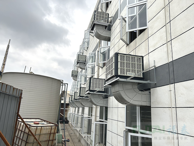 張家口冷風機上出風