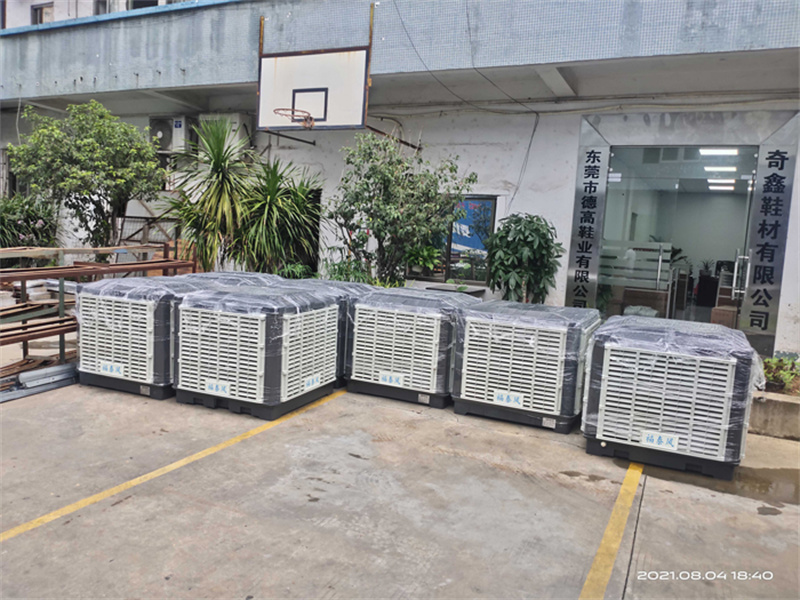 離心環(huán)?？照{(diào)