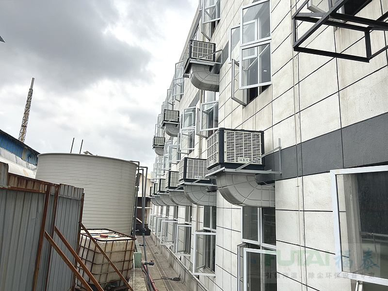 棗陽市、宜城環(huán)保空調(diào)…