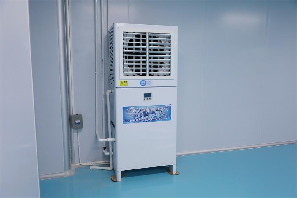 手袋廠降溫方案