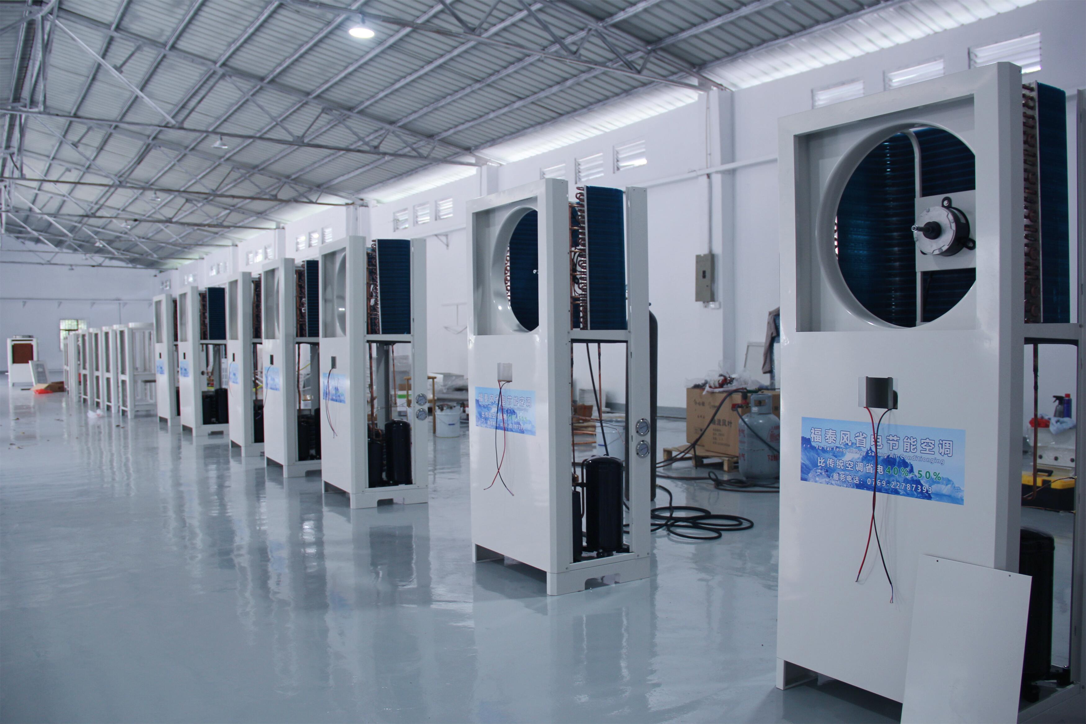 工業(yè)省電空調(diào)賦能，電子車間溫控新突破