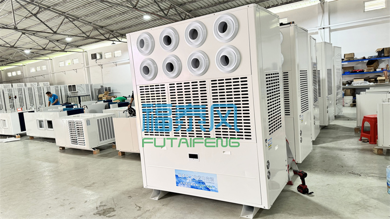 發(fā)電廠降溫方法？