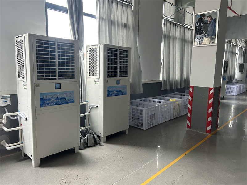 電腦接插件車間降溫方法？