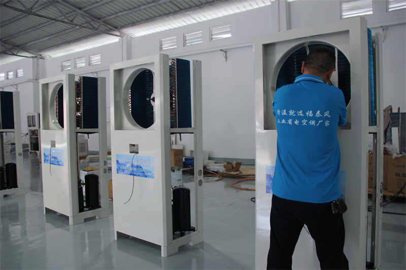 機(jī)床車間降溫方法？