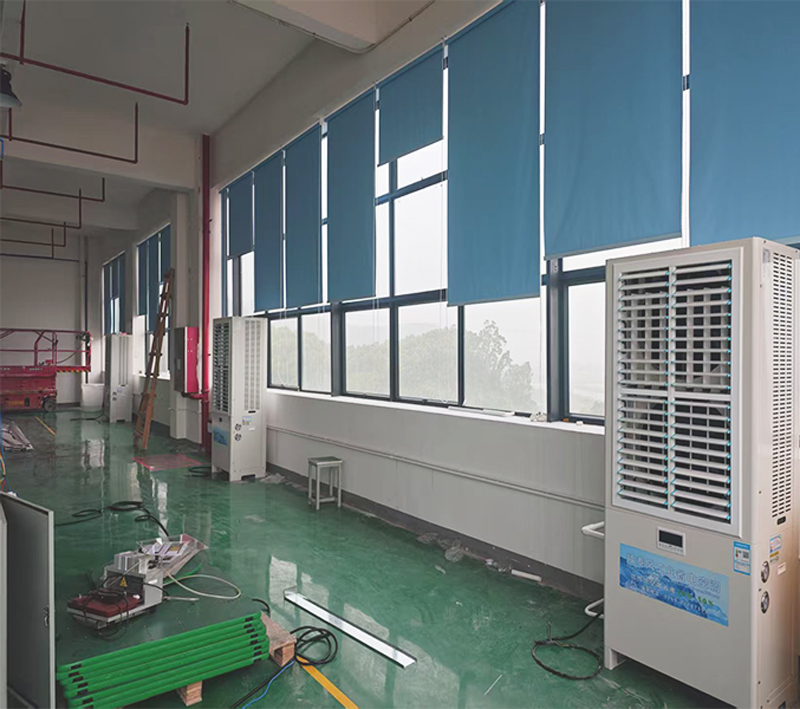 橡膠車間降溫設(shè)備！