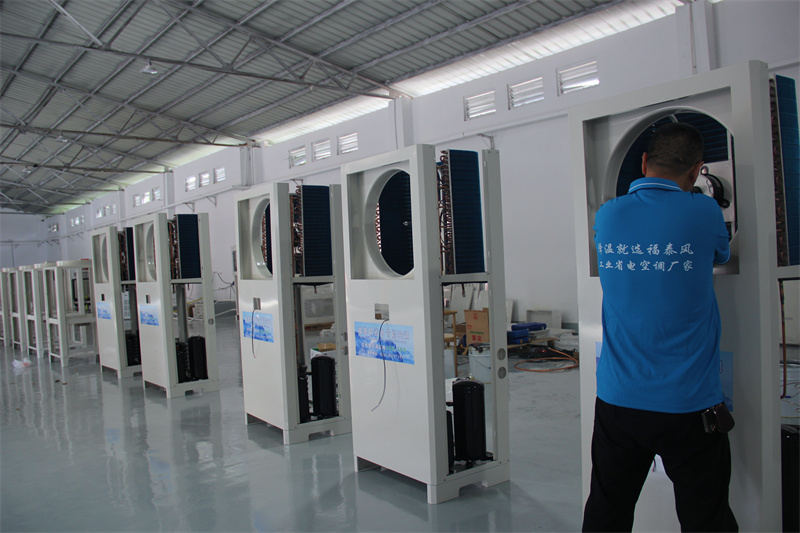 工業(yè)省電空調(diào)會(huì)不會(huì)產(chǎn)生濕氣？