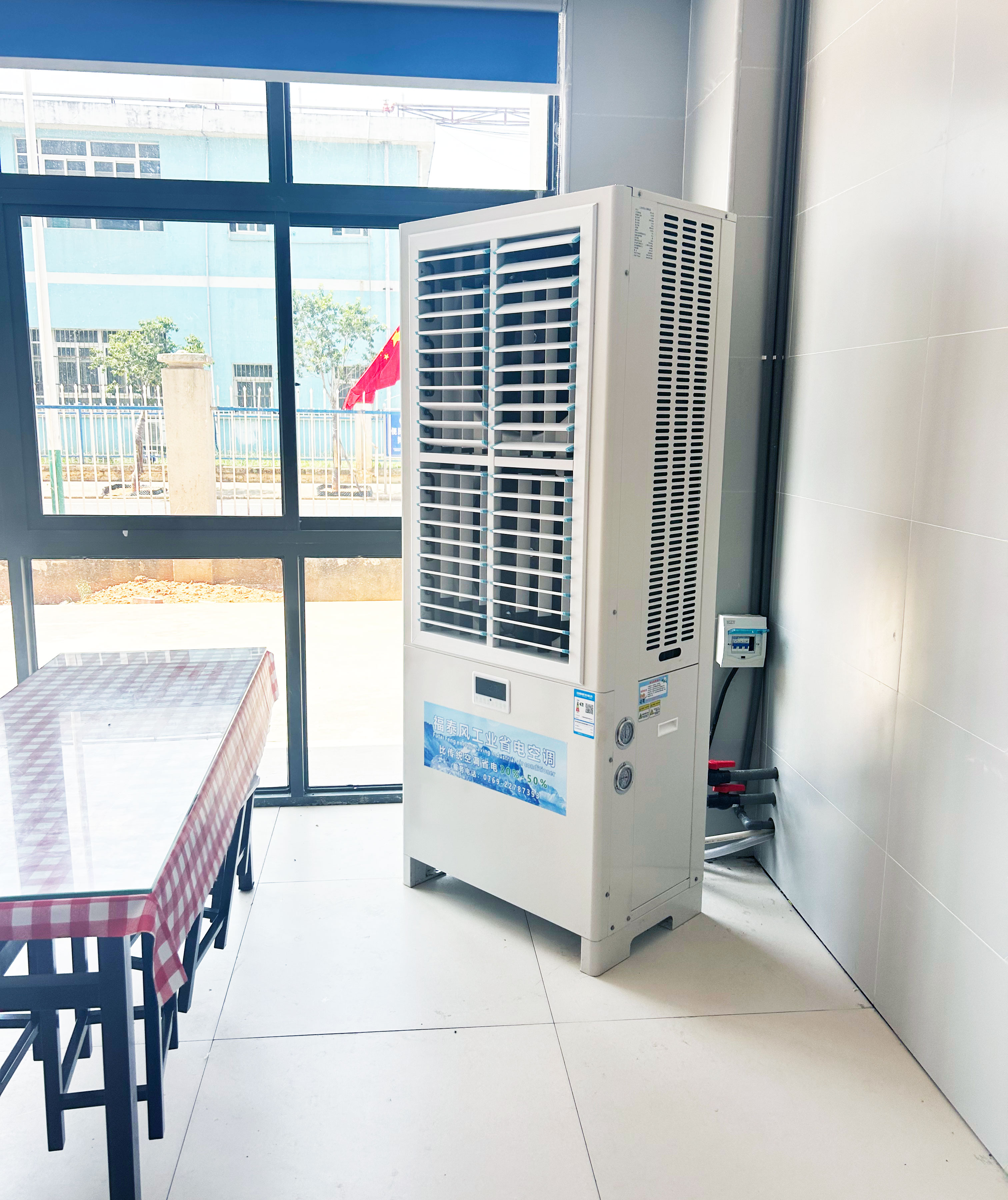 蒸發(fā)冷省電空調(diào)多少錢一臺(tái)？